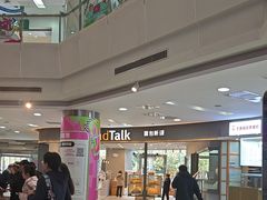 -巴黎春天(陕西路店)