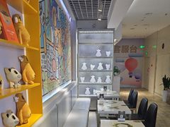 -BOPEYE·波派炸鸡(九霄天地店)