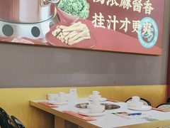 -杨翔豆皮涮牛肚(益田假日天地店)