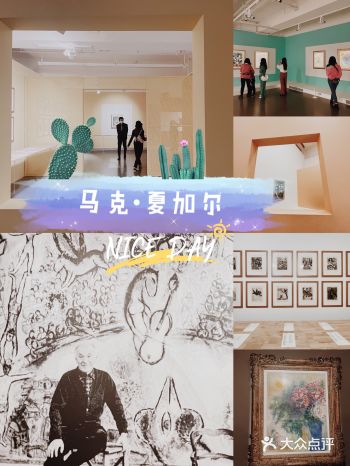 『所有颜色都是它们相邻色的朋友、对比色的爱人』