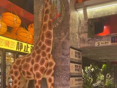 -神府路壹号·海鲜烧烤排档(三坊七巷店)