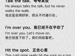 -新航道·雅思托福·Alevel AP·留学考研(光谷校区)