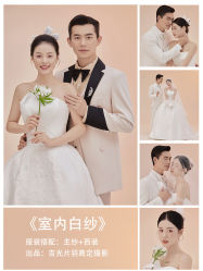 -吉光片羽高端婚纱摄影(泰州优选店)