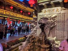 -台儿庄古城