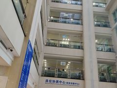 -浙江大学医学院附属第二医院(解放路院区)