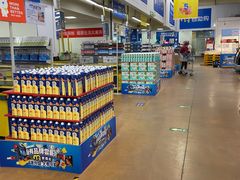 -麦德龙(十里河店)