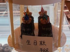 -发酵食堂(屏风街店)
