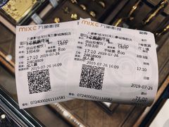 -万象影城(深圳湾万象城旗舰店)