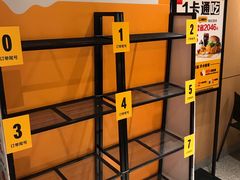 -麦当劳(中山公园龙之梦店)
