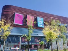 -万达广场(北京槐房店)