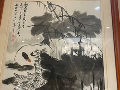 -箪食巷私房菜馆·鲁菜(玉函路店)