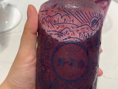 -野萃山·潮汕厚果汁(十亩地店)