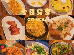 -小团圆餐厅(欧洲城店)