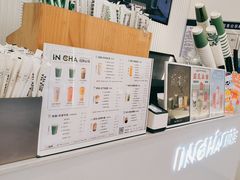 -INCHA印茶(附中东巷店)