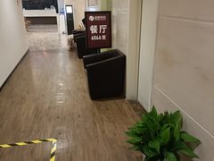 -瑞慈体检上海徐汇机构