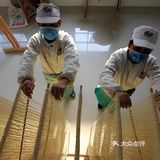 与食物的故事——面条