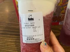 -LELECHA乐乐茶(美罗城店)
