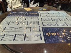 -仁信老铺(嘉信店)