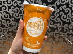 老兰州奶茶-桥门程记(兰州南关夜市店)