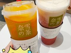 -奈雪的茶(大悦城店)