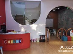 -奇尔思青少儿·语言·艺术·演讲(顾戴路店)