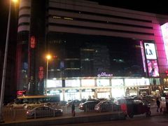 门面-米莱欧百货(吉利店)