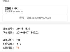 -汉堡王(金鹰天地广场店)
