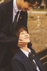 -金夫人婚纱摄影