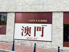 -官也街