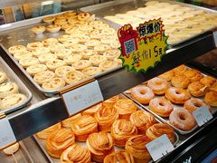 -广隆蛋挞王(农讲所店)