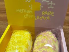 -好利来(回龙观西大街店)