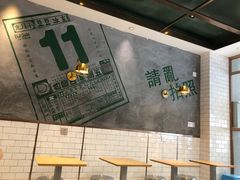 大堂-豆豆冰室·地道招牌椰子冻(大良店)