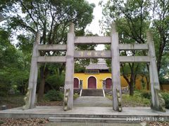 -缥缈峰景区