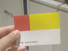 -方快照相馆(宝山龙湖天街店)