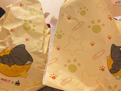 -塔斯汀中国汉堡(宝安宝田一路店)