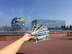 -南通洲际绿博园