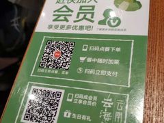 -云海肴·汽锅鸡·云南菜(广安门天虹店)