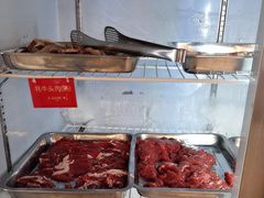 -金鼎雪山牦牛杂火锅(理县总店)