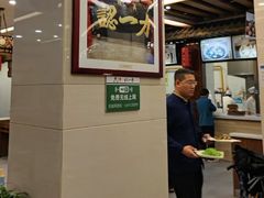 -百年认一力 太原老字号 (桥头街店)