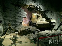 -辽沈战役纪念馆