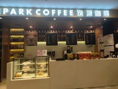 -逸派咖啡 EPARKCOFFEE(广安门店)