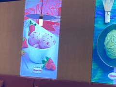 -哈根达斯(虹口店)