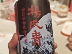 -杨氏青龙虾·羊蝎子(珠江路店)
