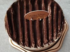 -布歌东京(常州购物中心店)