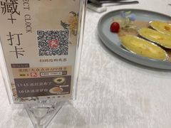 -丰鲤楼•闽南茶楼(仟禧汇店)