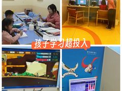 -竞思注意力·专注力·学习能力训练(珠江新城中心)