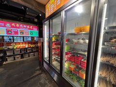 -钢管厂五区小郡肝火锅串串香(总店)