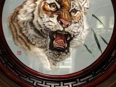-湖南湘绣博物馆