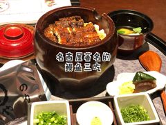 -京怀石·壬生