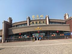 -鼓浪屿内厝澳码头(轮渡站)